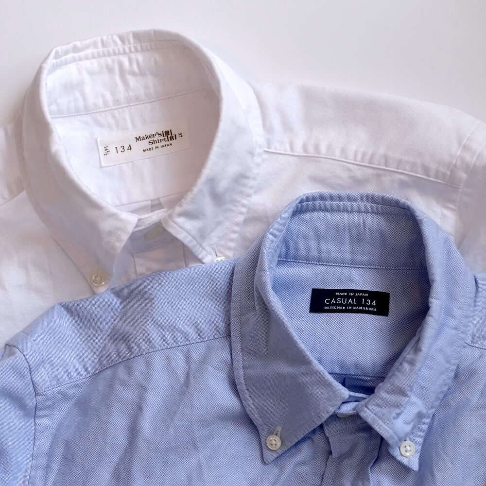 鎌倉シャツのカジュアル134のBDシャツ（襟部）