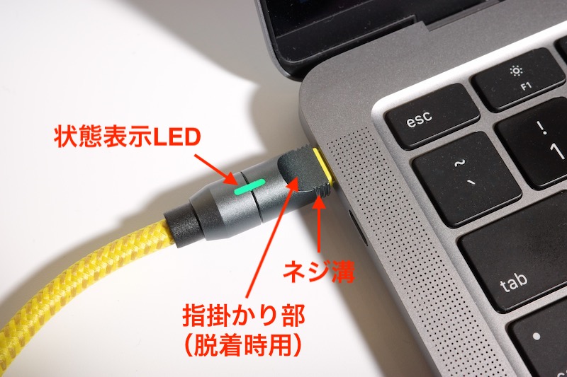 AOHiのThe Future Creative Power Cable（使用時）
