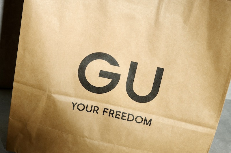 GU（ブランドロゴと標語）